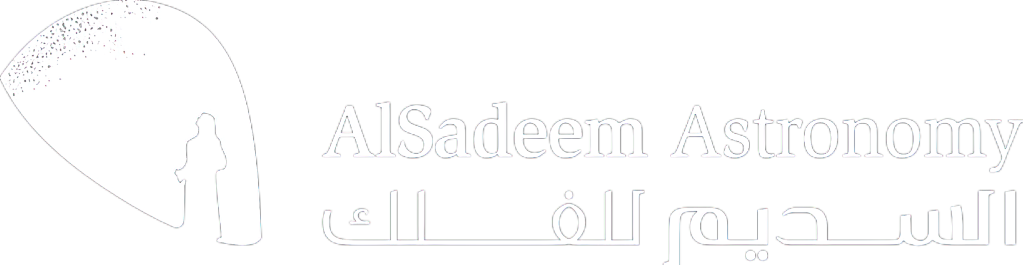 Best SEO Company in Dubai