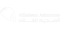 alsadeem